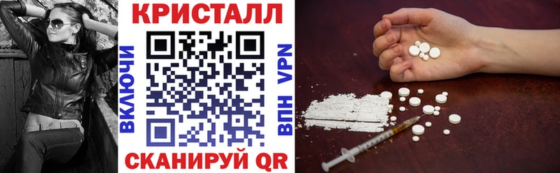 купить  сайты  Ивдель  OMG   Amphetamine Розовый 