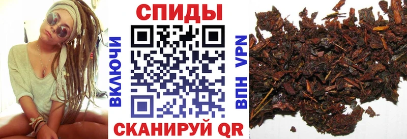 shop официальный сайт  как найти наркотики  Ивдель  Бутират вода 