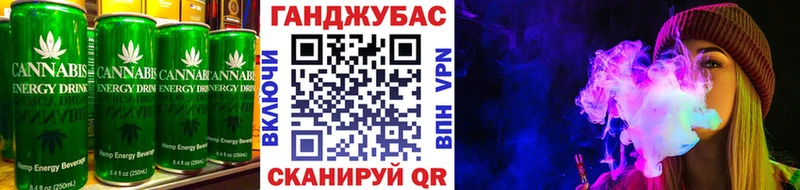 Печенье с ТГК марихуана  Ивдель 