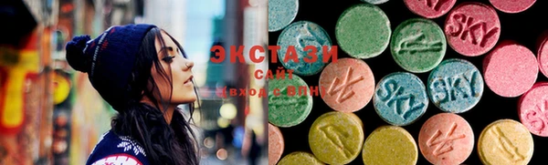 MDMA Premium VHQ Нея