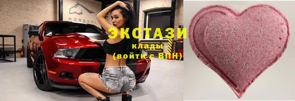 каннабис Нефтегорск