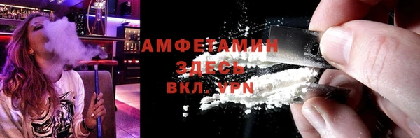 каннабис Нефтегорск