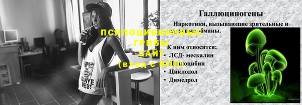 MDMA Premium VHQ Нея