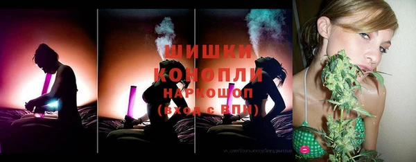 каннабис Нефтегорск