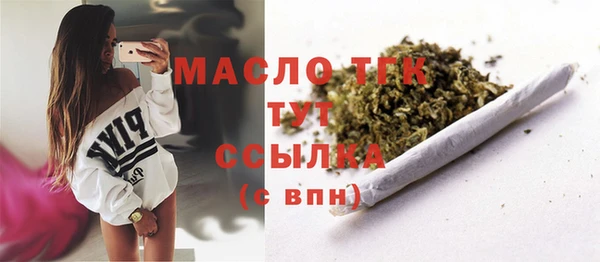 а пвп мука Весьегонск