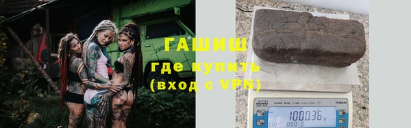 MDMA Premium VHQ Нея