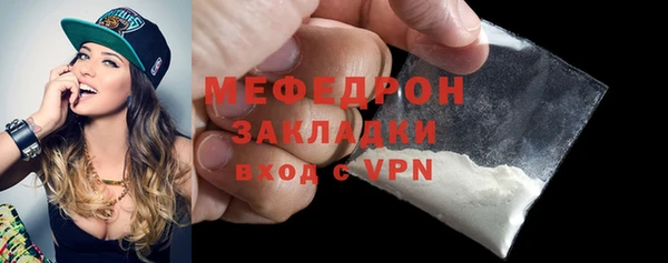 ПСИЛОЦИБИНОВЫЕ ГРИБЫ Нефтекумск