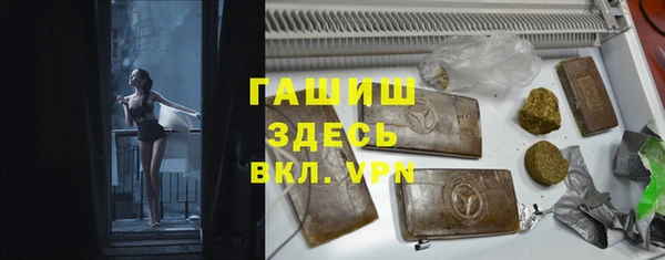 MDMA Premium VHQ Нея
