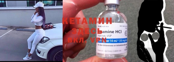 каннабис Нефтегорск