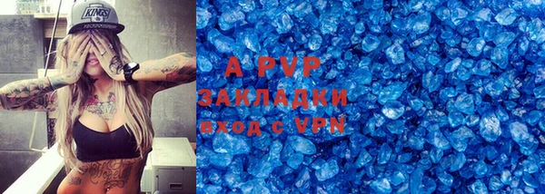 каннабис Нефтегорск
