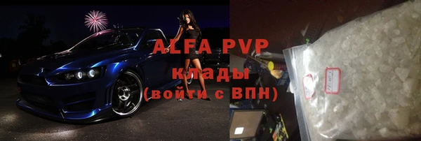 MDMA Premium VHQ Нея