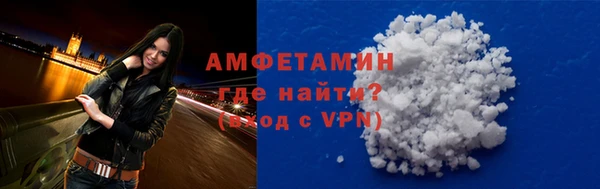 каннабис Нефтегорск