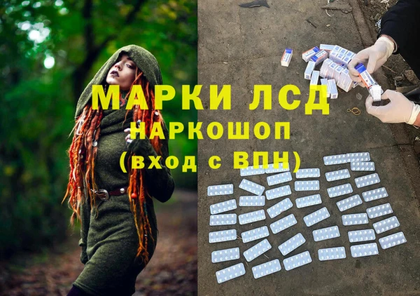 MDMA Premium VHQ Нея