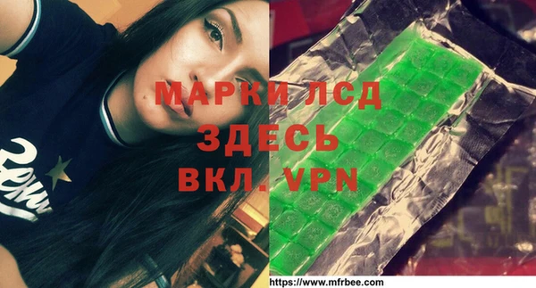 каннабис Нефтегорск