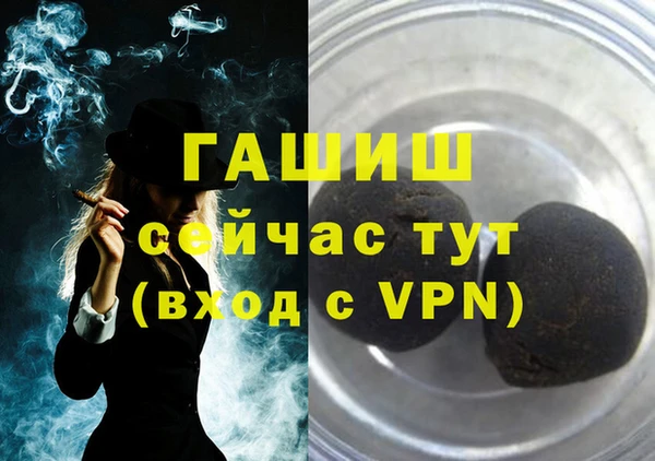 MDMA Premium VHQ Нея