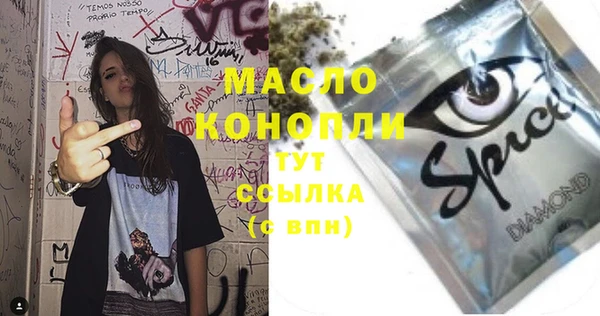 дживик Ишимбай