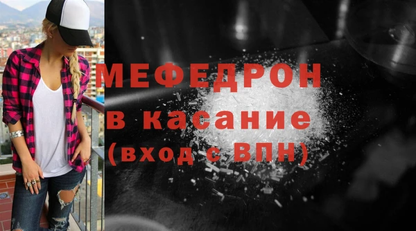 MDMA Premium VHQ Нея