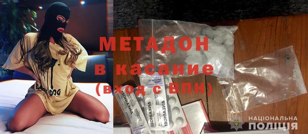 MDMA Premium VHQ Нея