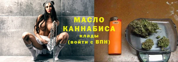 гидропоника Калач
