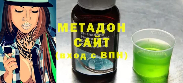 MDMA Premium VHQ Нея