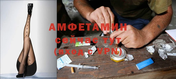 ПСИЛОЦИБИНОВЫЕ ГРИБЫ Нефтекумск