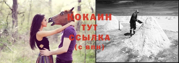 каннабис Нефтегорск