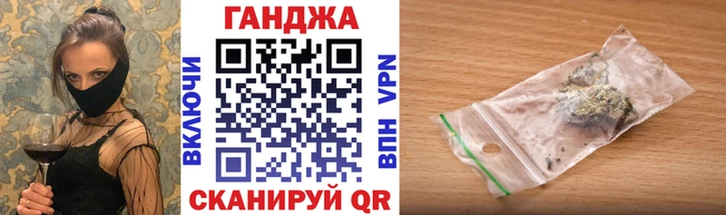 Каннабис ГИДРОПОН  Ивдель 